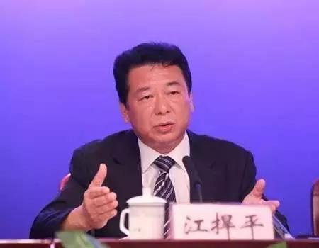 关在监狱的两个副市长要减刑,被拒!