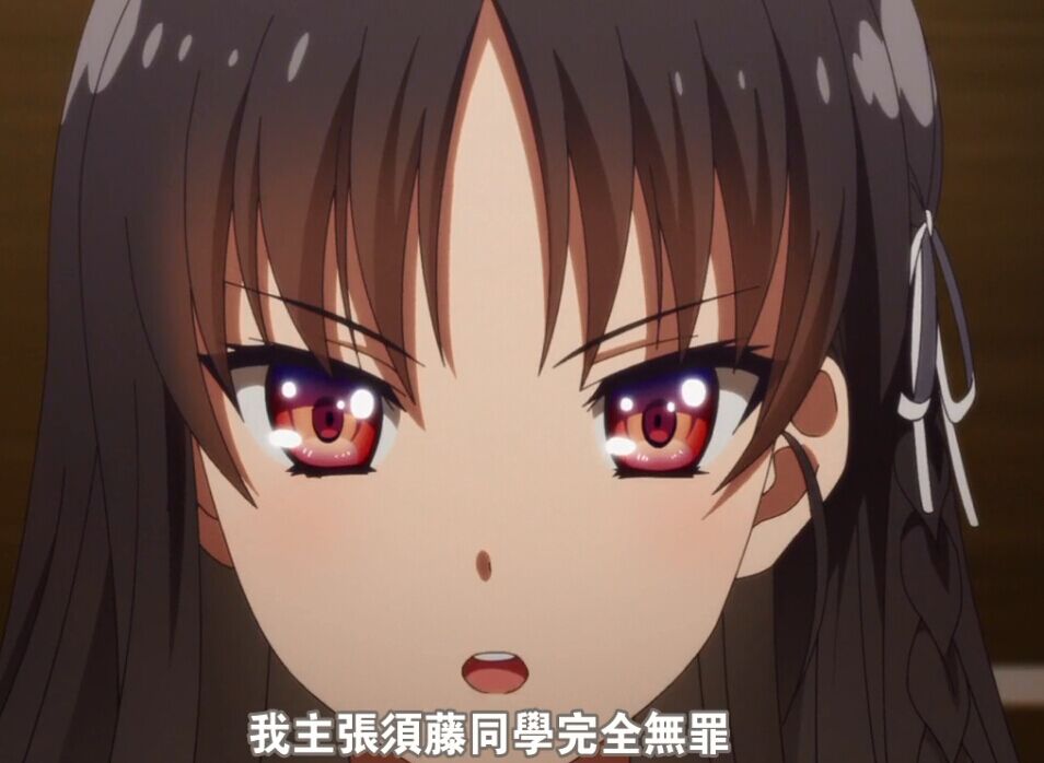 占了女主便宜还卖乖，这个男主是本季度新番最牛男主