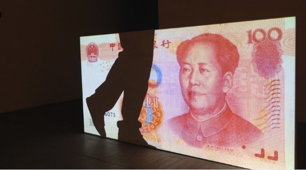 人民币暴涨该怎么投资,人民币反弹后市走势