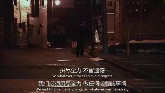 GJSAY光晶说：欠债8000万，老夫妻开一家小超市，年赚7