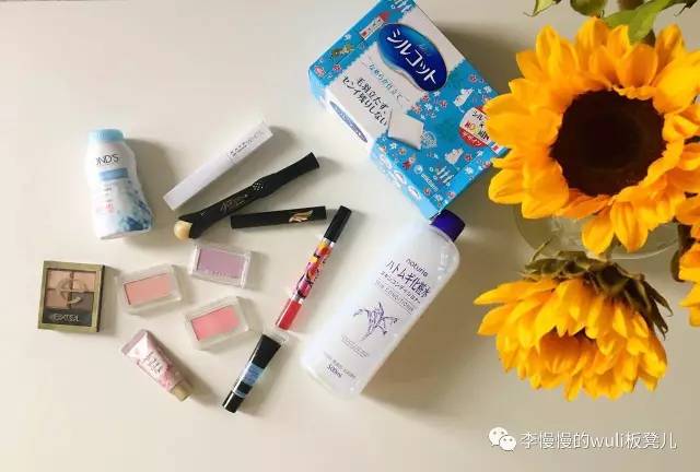拔草种草60多种化妆品,种草许久拔草成功