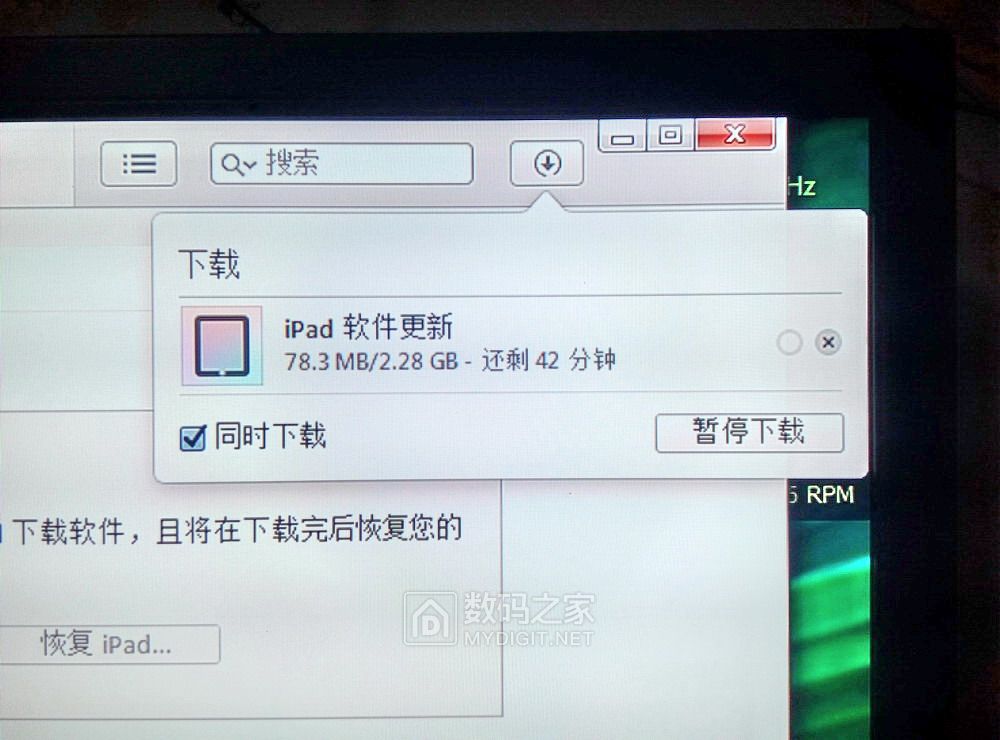ipad锁死怎么解决,ipad被锁定怎么解锁