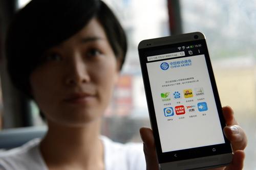 手机如何提升网速上传速度,手机上网设置提高网速的方法