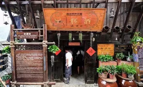 苗族和犹太人,苗族一个神秘且色彩斑斓的民族