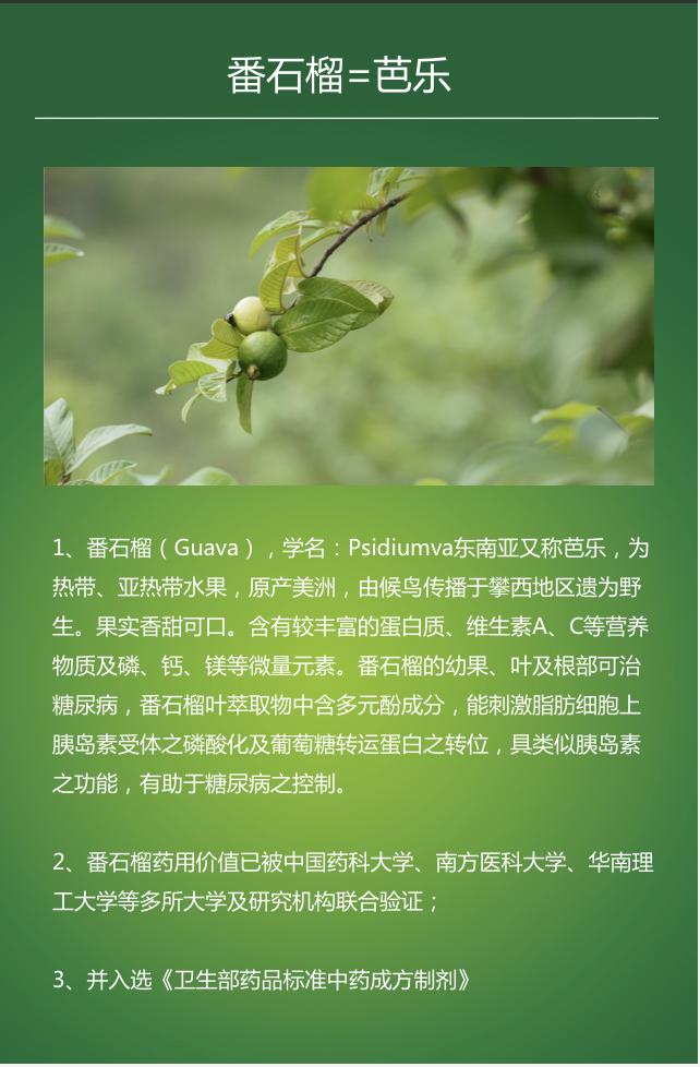 胰岛素饭前饭后有什么区别,胰岛素饭前和饭后有什么区别