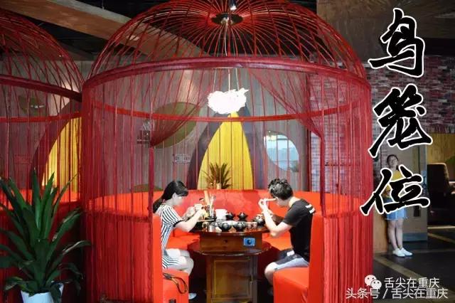 体验在洞穴里吃火锅,在山洞里吃火锅是什么体验