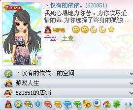 qq靓号值得继承吗,新qq号靓号能继承老号吗