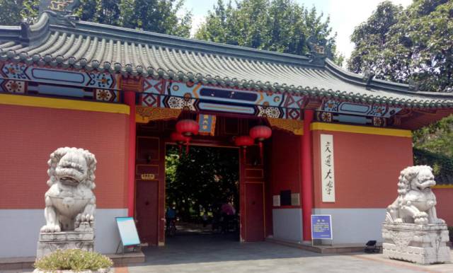 上海交通大学游览,上海交通大学自驾游