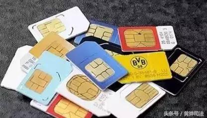 新手机号段来了！想抢19999999999？你得知道这些···