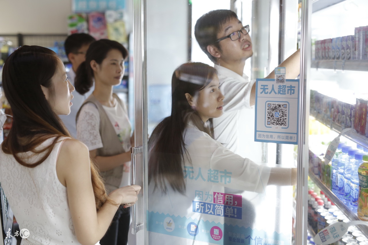 互联网巨头烧钱不灵,24小时无人超市到底赚不赚钱