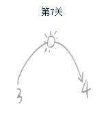 6个看图猜成语图及答案,看图猜成语带暗字的都有什么成语