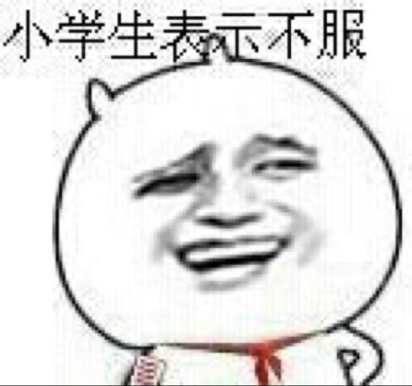 lol遇到嘲讽怎么办,lol遇见喷子怎么举报