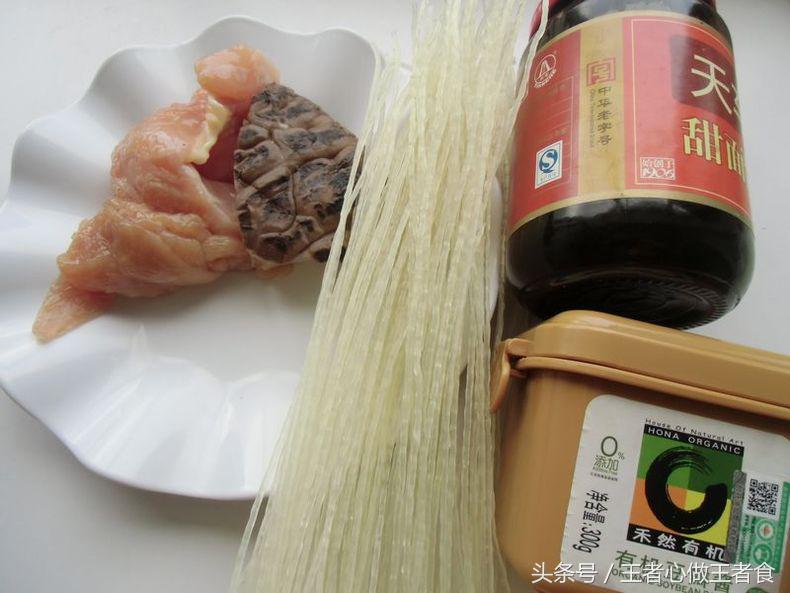 水晶粉怎么做面,炸酱面怎么做又黑又香