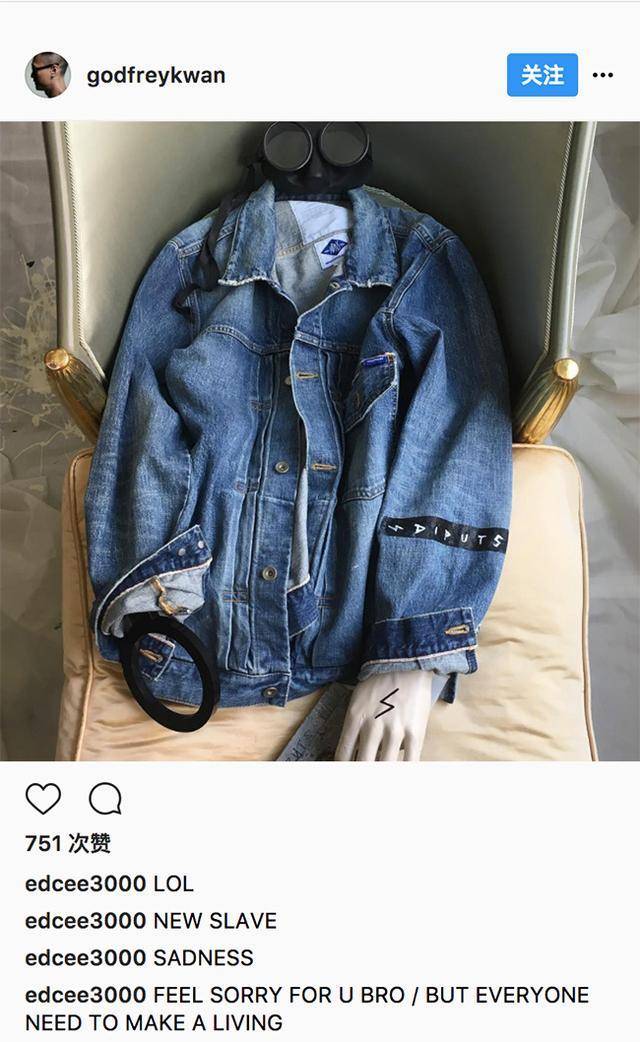 陈冠希采访提到阿娇余文乐,阿娇怎么看待余文乐陈冠希