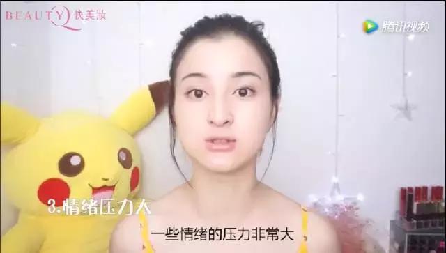 脸上的痘痘痘印怎么最有效的去除,痘痘红痘印黑痘印