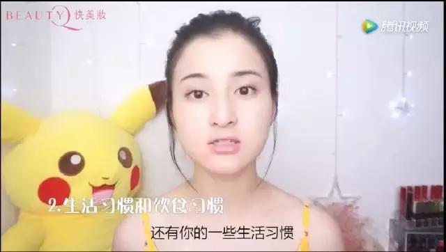 是什么让你长痘痘,什么能导致长痘