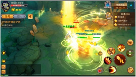 我叫mt的动画原型是什么游戏,我叫mt手游怀旧服