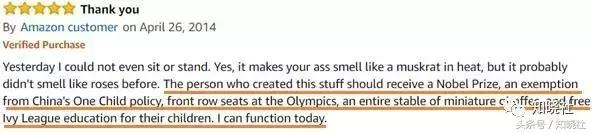 外国代购的国货,国货海外代购