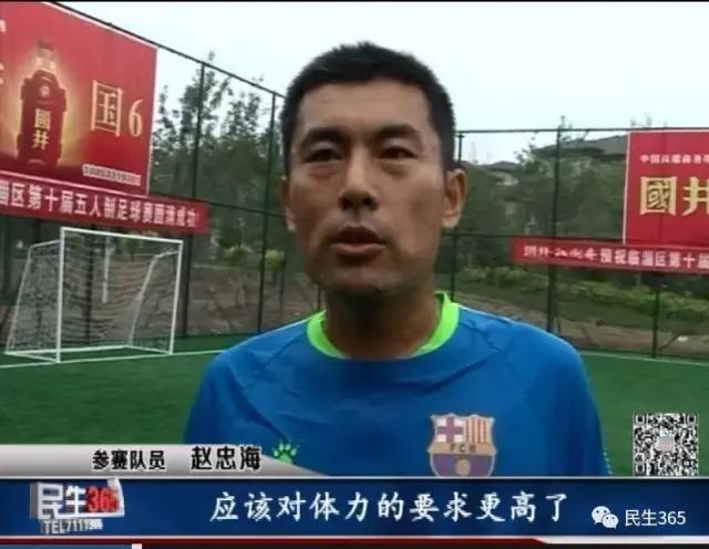 山东省淄博市临淄区蹴鞠小镇,蹴鞠小镇临淄2022年