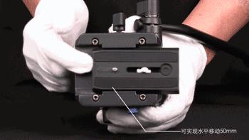 测评｜百诺碳纤维液压摄像独脚架性价比高