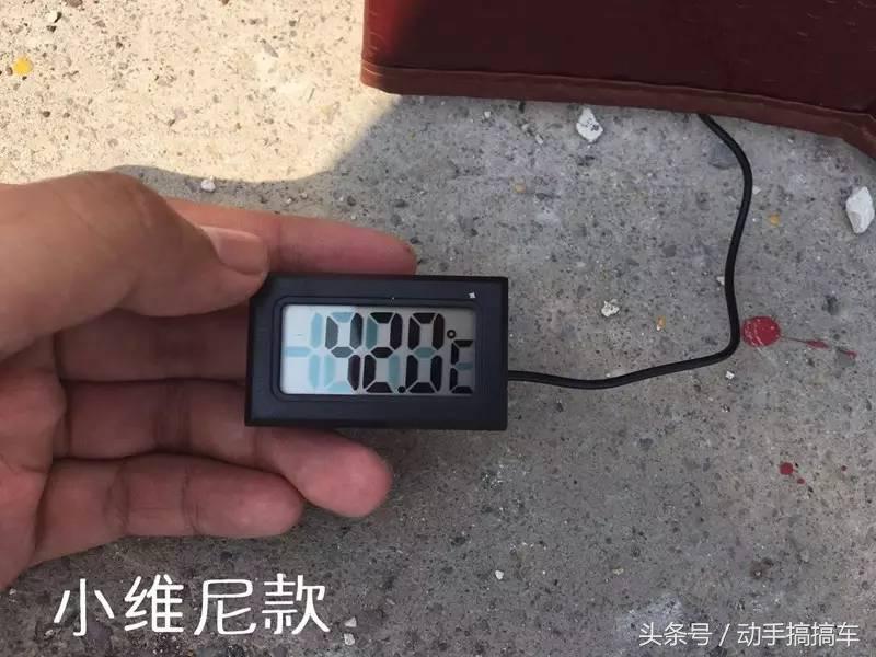 遮阳帘到底有没有用,遮阳帘有用么