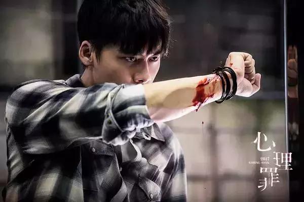 心理罪最后结局怎么样,心理罪评分