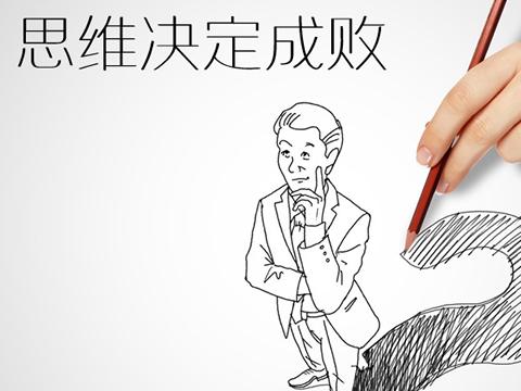 你想知道的*赚网**！来，给你上一课