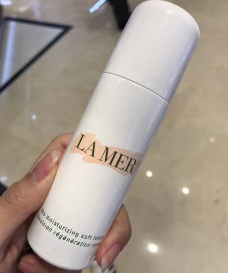 去三亚免税店必买的乳液,免税店干皮护肤推荐乳液