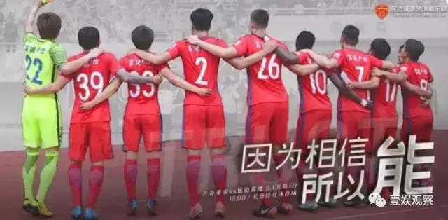 战狼2破37亿了吗,战狼2救了多少人