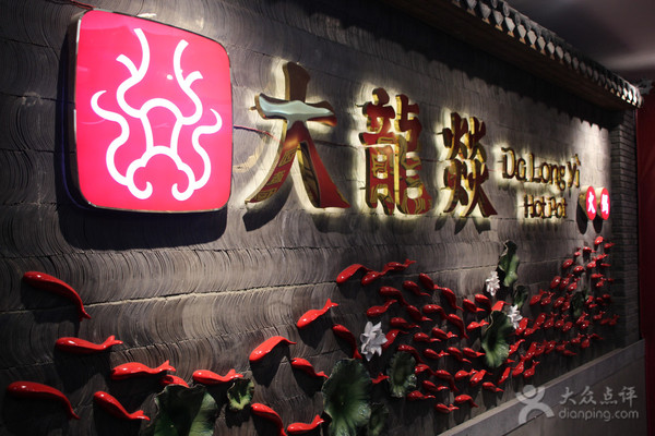 很多明星都去过的重庆火锅,南宁好吃的火锅店排名前十名