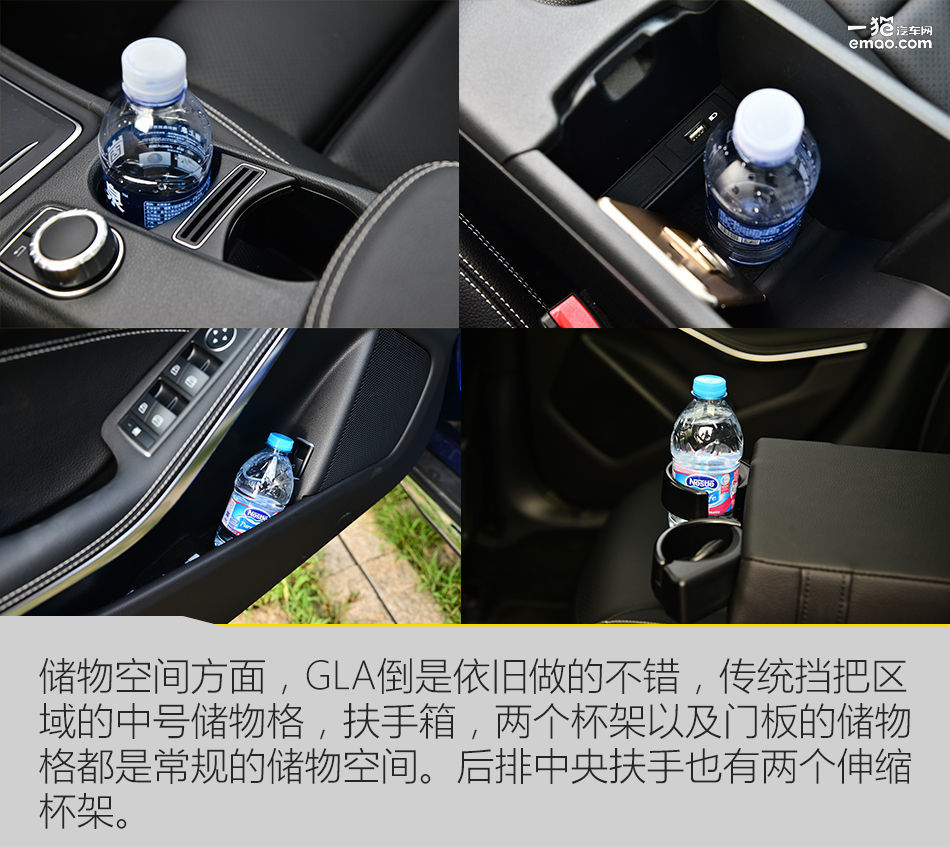 奔驰gla200和glb200哪款好,奔驰gla2022款值得买吗