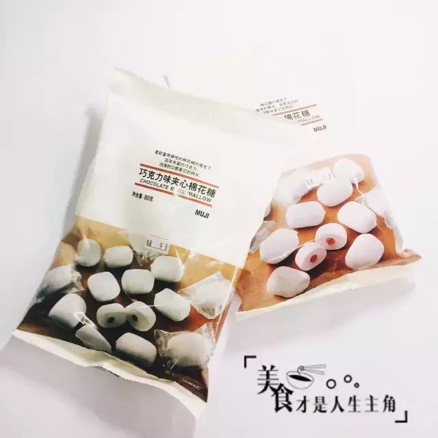 成都无印良品有什么好物,扬州muji无印良品打折吗