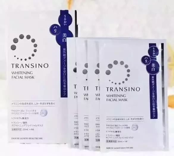 可以真正美白的美白神器,一黑毁所有对吗