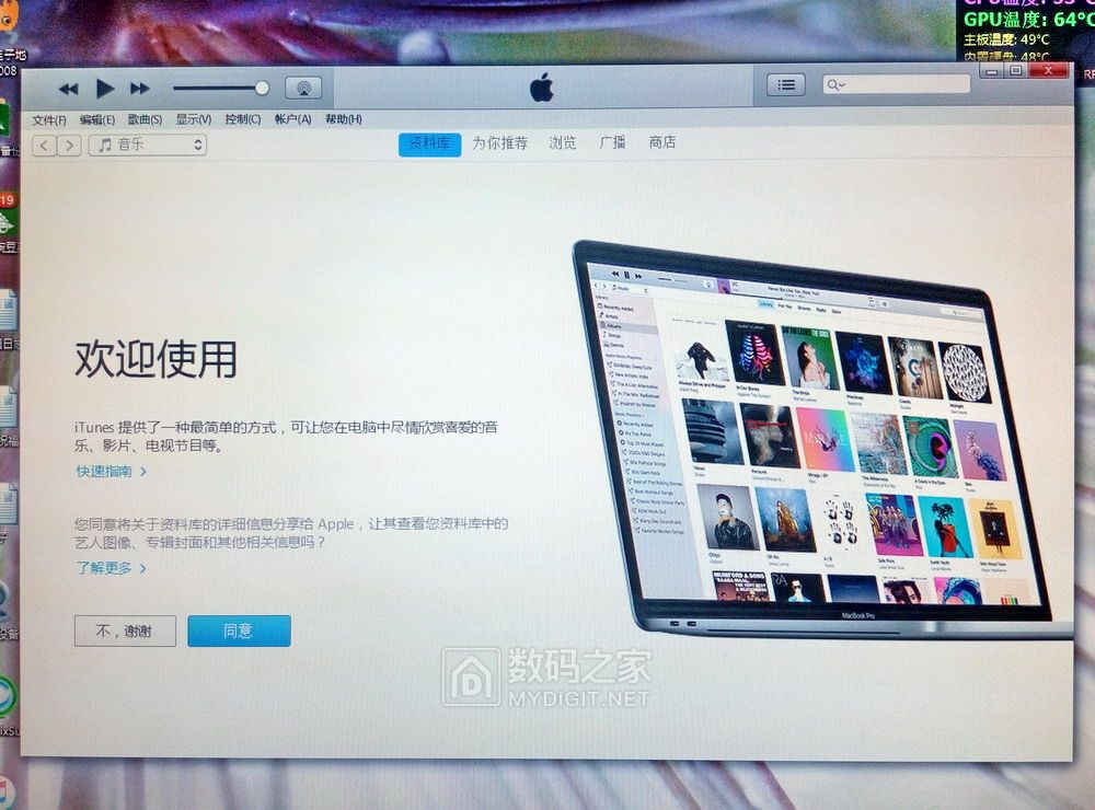 ipad被锁定怎么解锁,怎样修复ipad被锁死