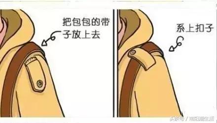 新衣服吊牌可以撕掉吗,新衣服吊牌拆了可以退货吗