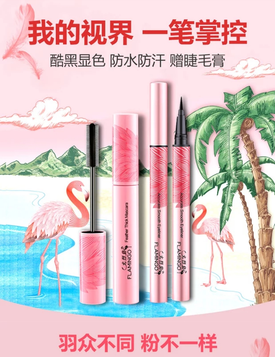 适合学生党的平价彩妆百元内,适合学生党的十元左右彩妆