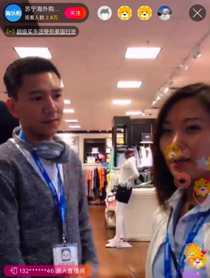 网购海外产品假货,海外购物买到假货