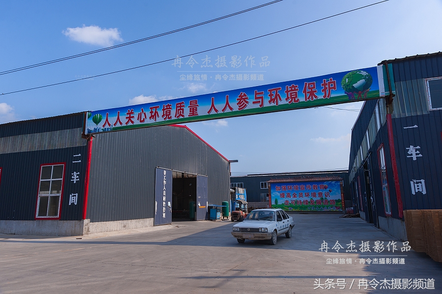 菏泽拆窑炉,菏泽取暖锅炉改造