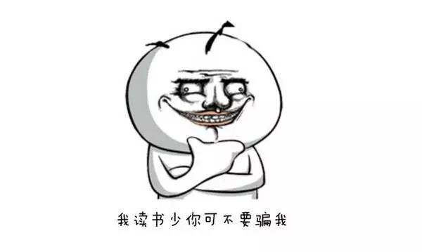 中华上下五千年,哪个朝代的人最爱旅行?