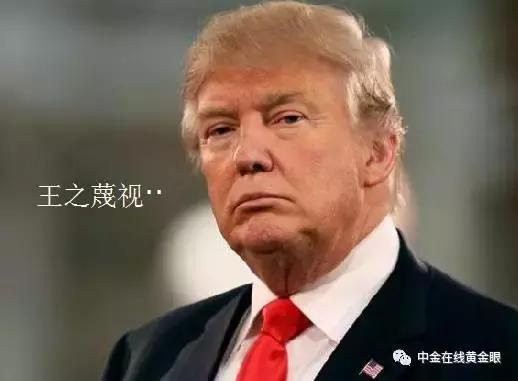 特朗普突发,突发特朗普