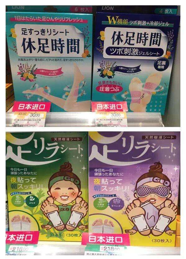 去屈臣氏有什么值得买的,去商店不知道买什么东西