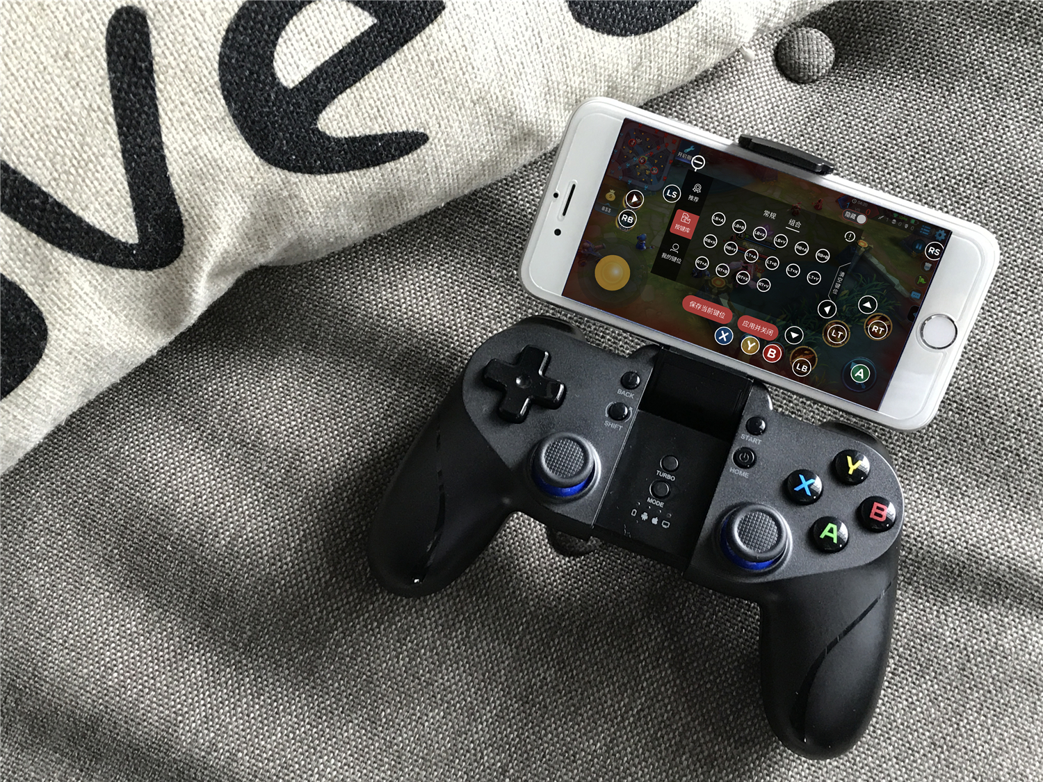 王者荣耀北通p1手柄,北通p1手柄怎么连接