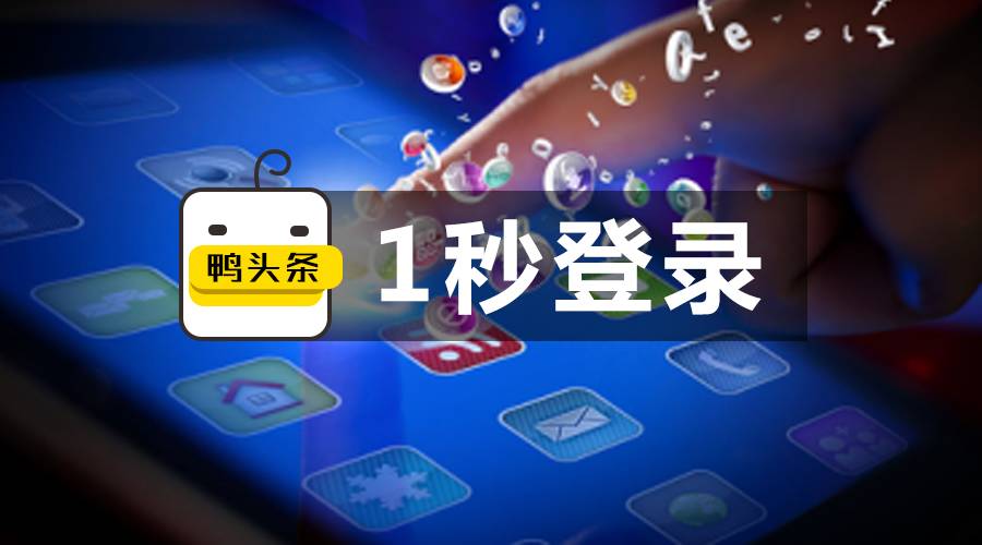 软件进得慢怎么办,软件登录不上了