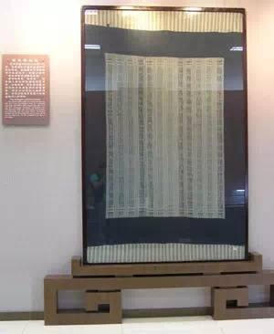 全国唯一的国家级大学博物馆,全国第一家高校博物馆