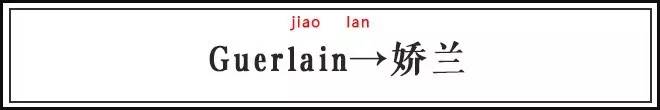 外国人眼中的十大烂英文名,那些外国人看起来很土的英文名