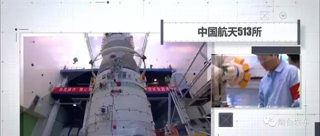 烟台哪个区最值得去,山东烟台值得去吗