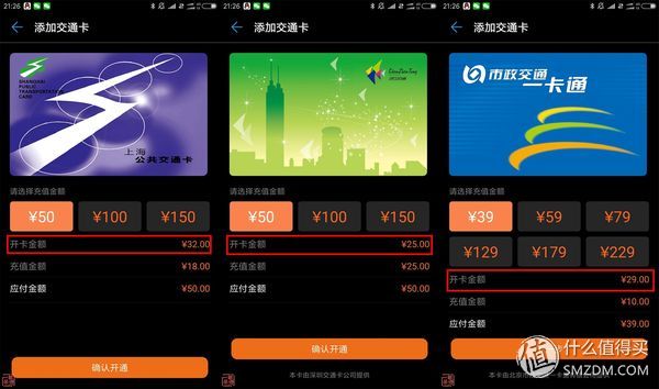 荣耀手环又是如何监测睡眠的,荣耀手环3怎么测睡眠