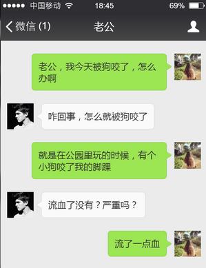 怀孕被狗咬了打狂犬疫苗有影响吗,不被狗咬可以打狂犬疫苗吗