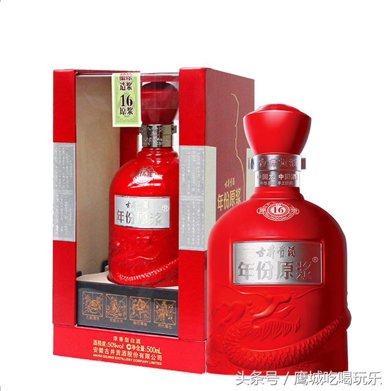 中国白酒10大品牌有哪些,白酒值得收藏的几款品牌