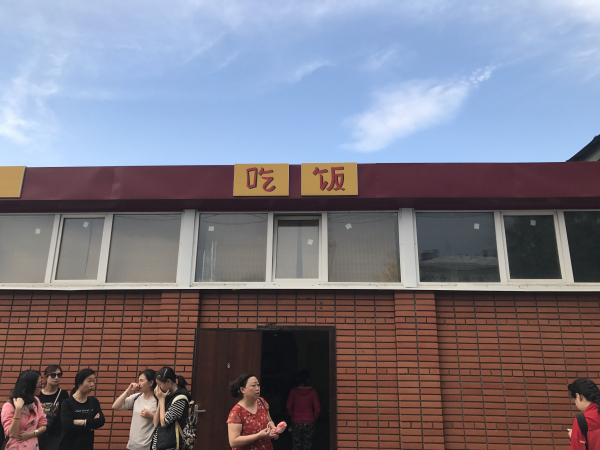 真实的俄罗斯3：克里姆林宫、胜利广场、新圣女公墓